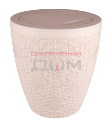Контейнер "Плетенка люкс" №1 25л, (сл.кость) /М3984/ Башкирия